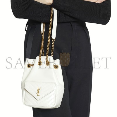 YSL JOE MINI BUCKET BAG IN SMOOTH LEATHER 401222209408 (19*13*13cm)